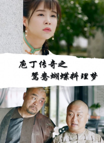 xx色综合